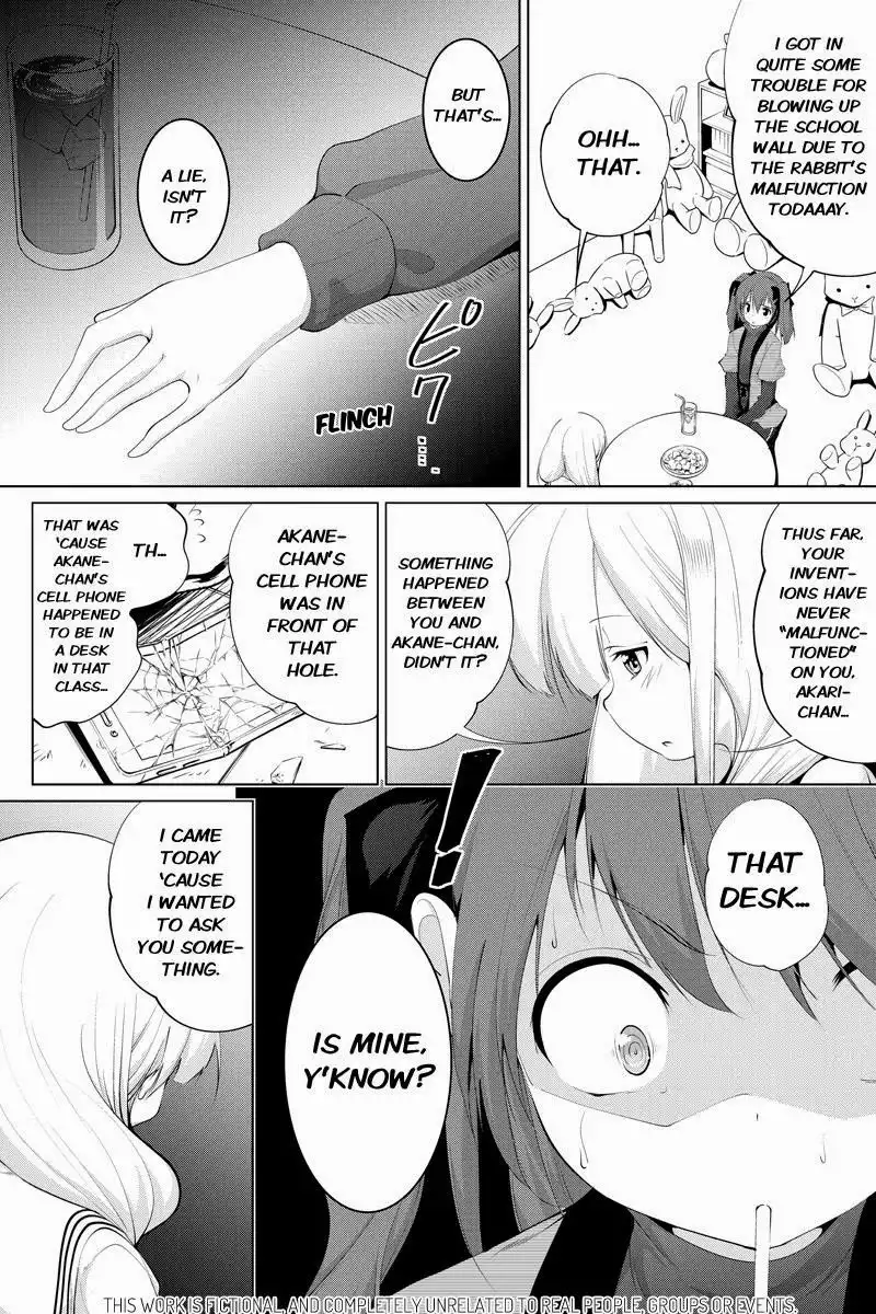 Kyousei Harem Keiyaku Chapter 29 2